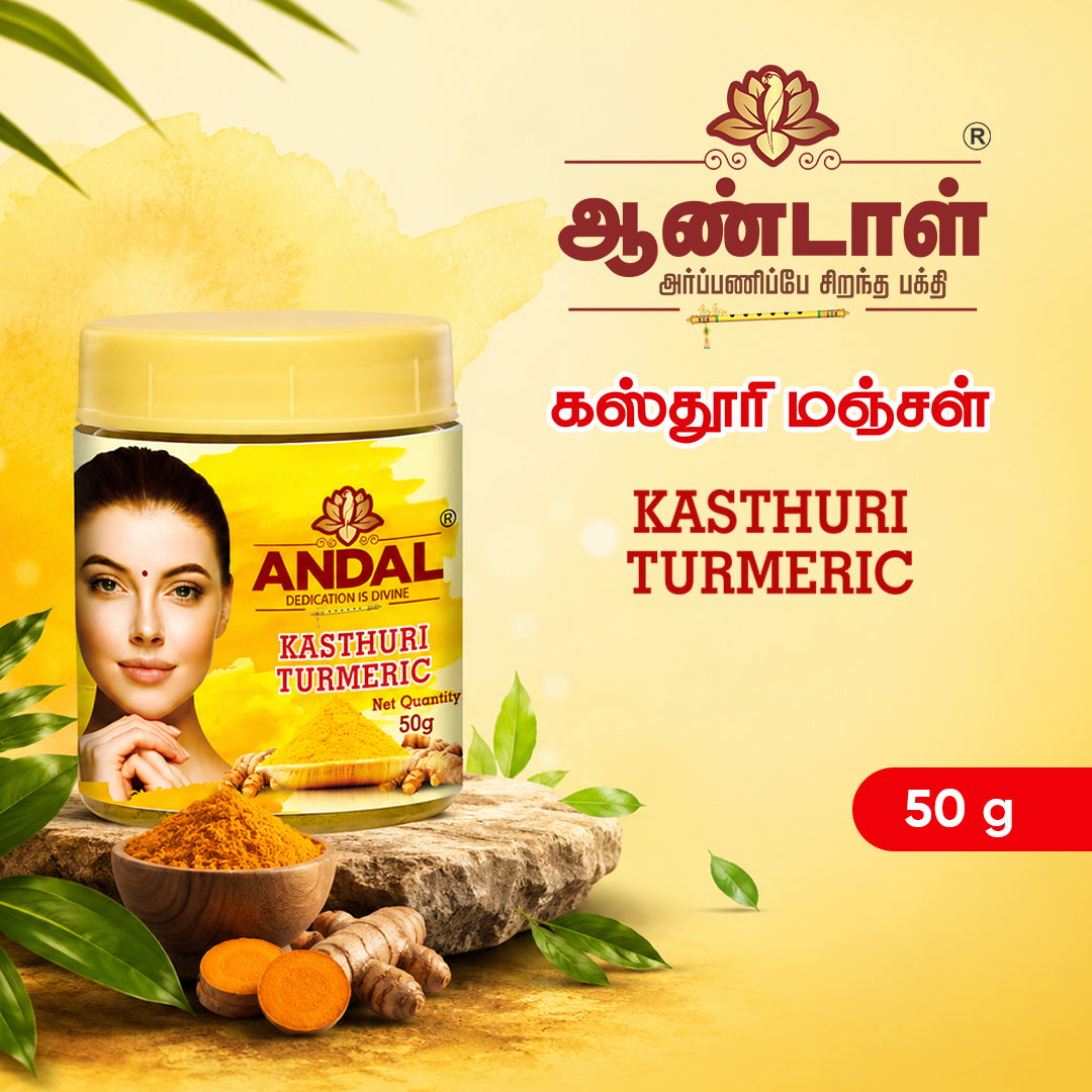 ANDAL Kasthuri manjal (50 G)