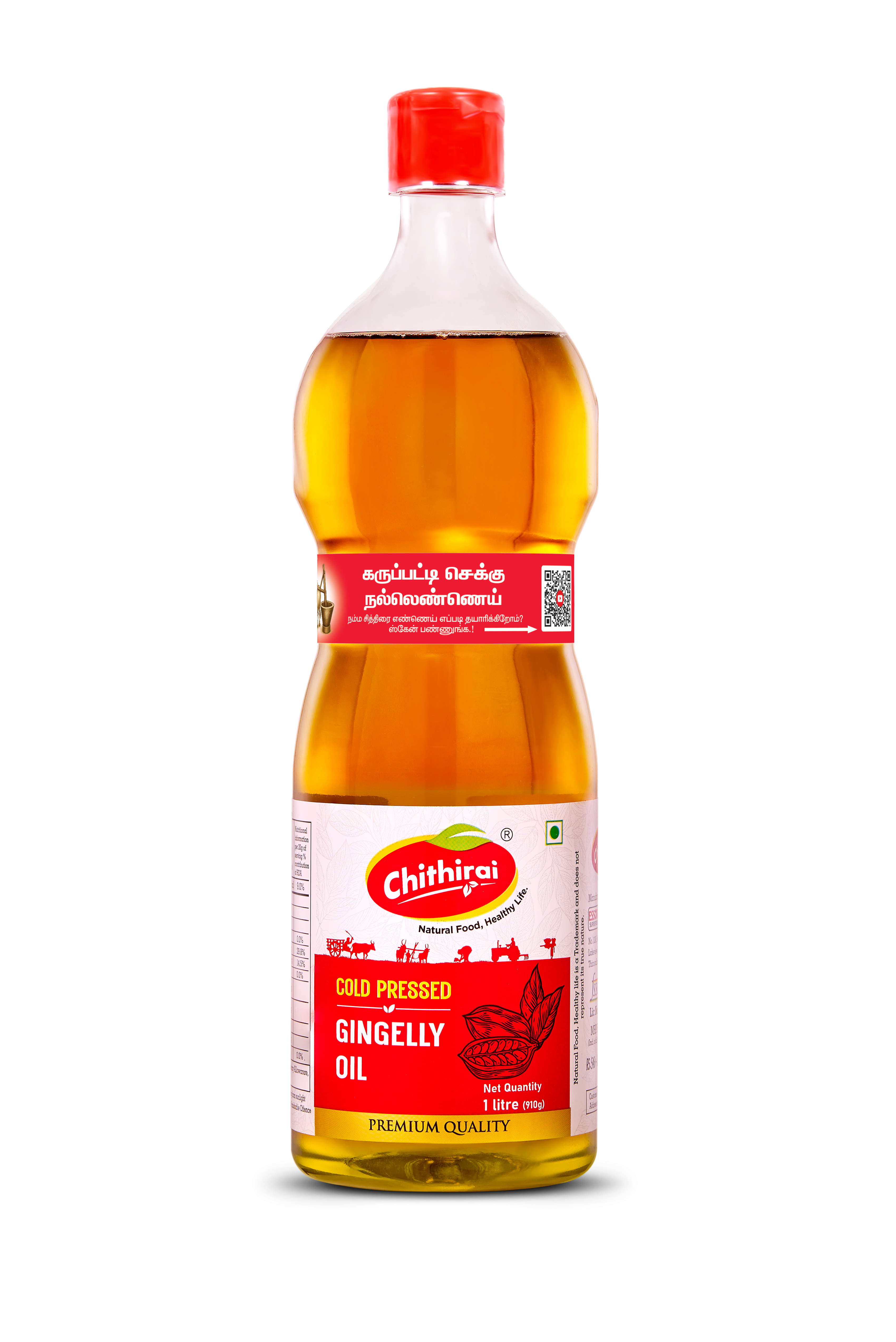 Chithirai Cold Pressed Gingelly Oil | Chekku Gingelly Oil  (1 L)