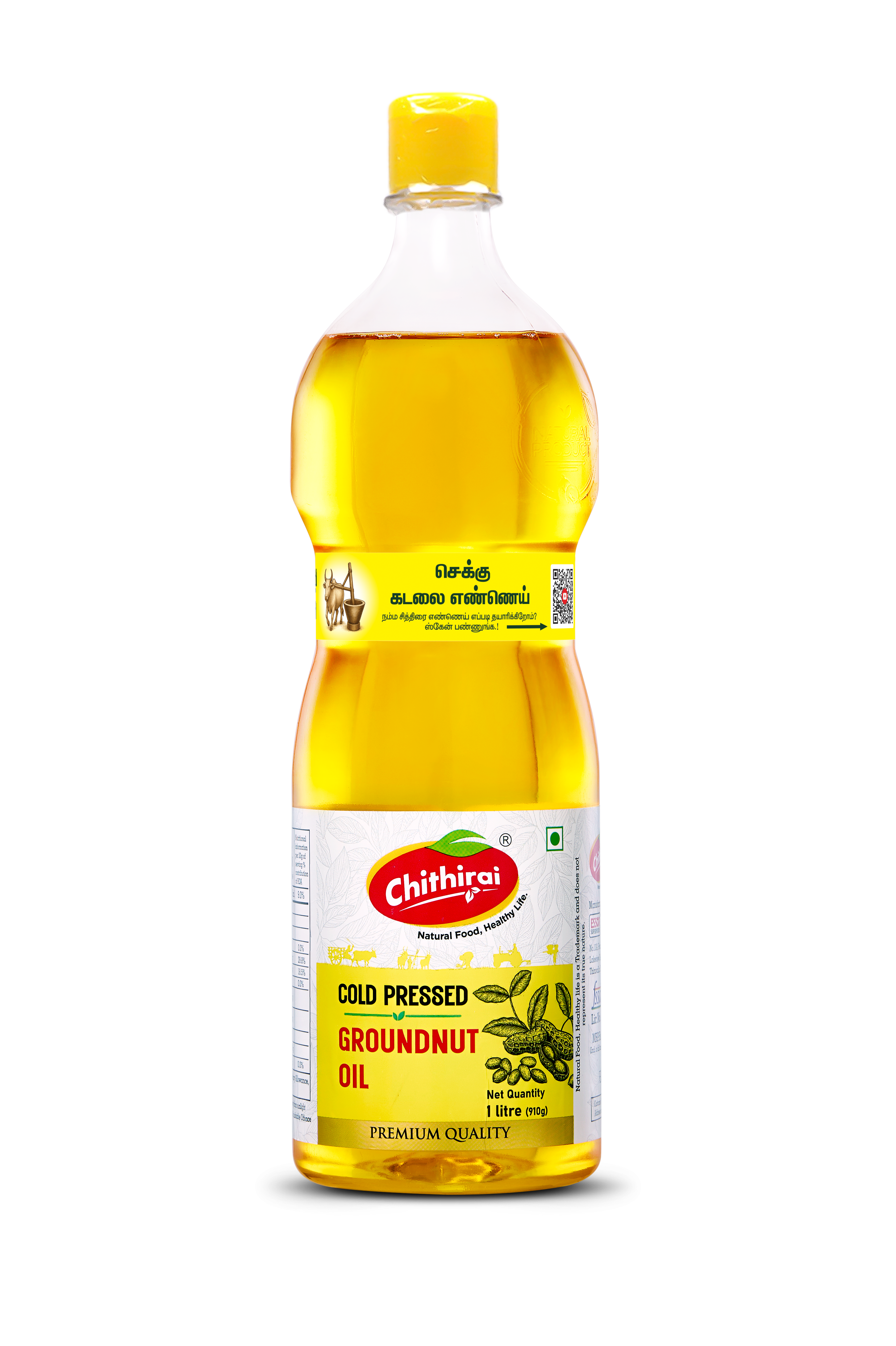 Chithirai Cold Pressed Groundnut Oil | Chekku Groundnut Oil (1L)