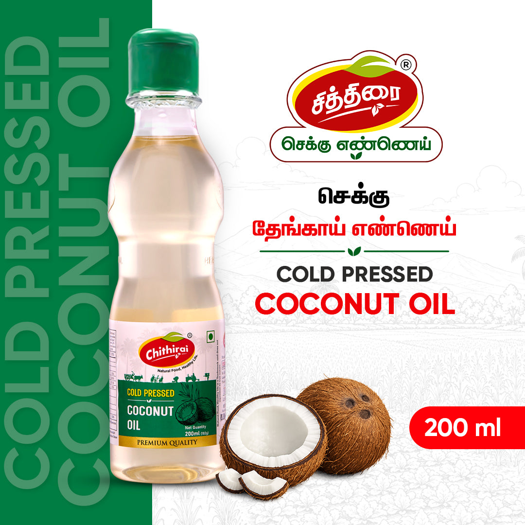 Chithirai Cold Pressed Coconut Oil |Chekku coconut Oil (200ML)