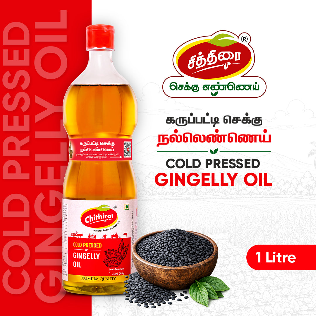 Chithirai Cold Pressed Gingelly Oil | Chekku Gingelly Oil  (1 L)