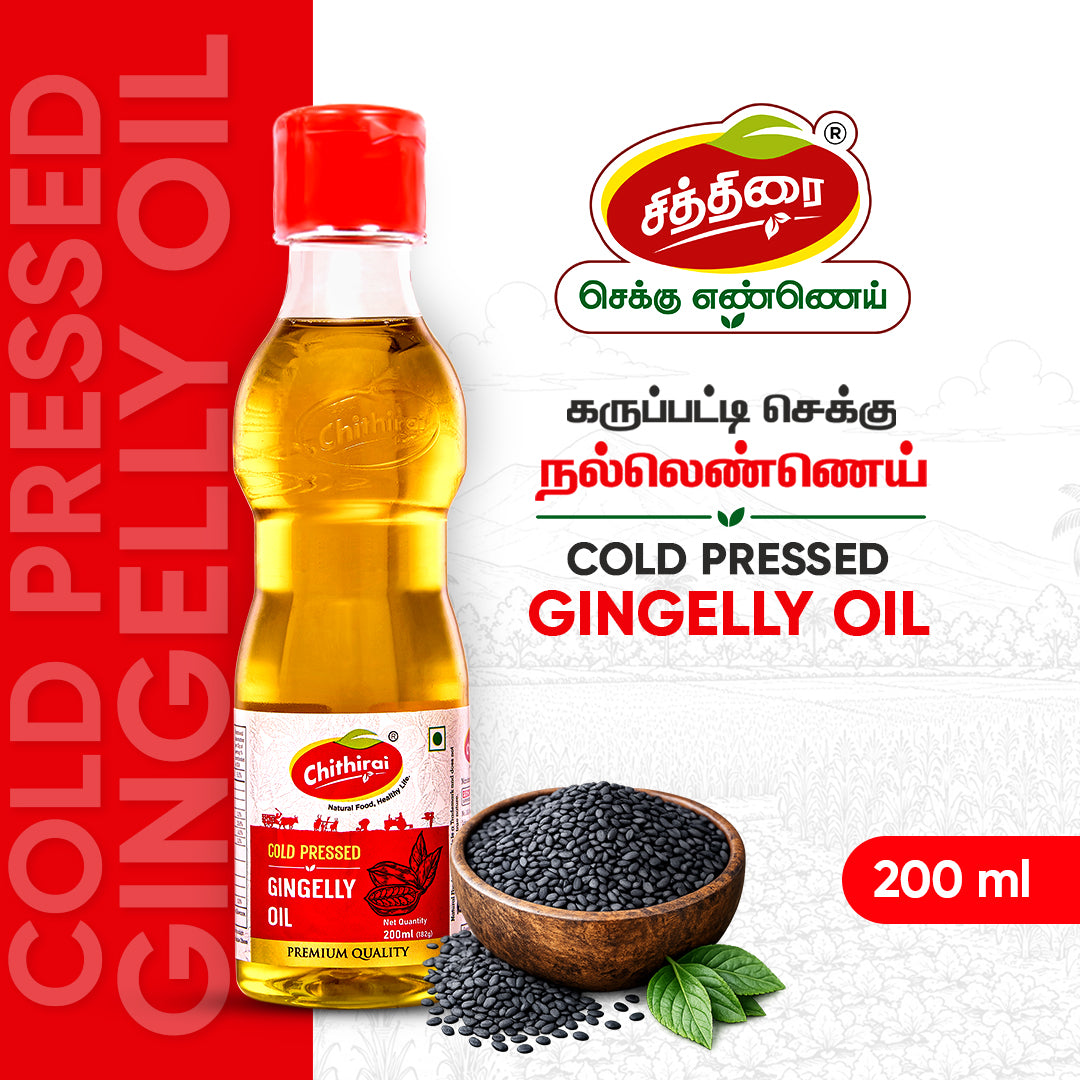 Chithirai Cold Pressed Gingelly Oil | Chekku Gingelly Oil (200 ML)