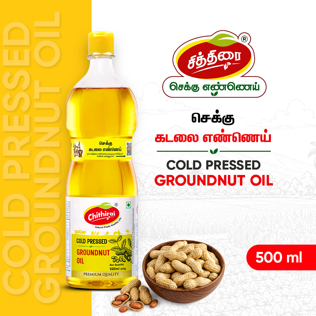 Chithirai Cold Pressed Groundnut Oil | Chekku Oil (500 ML)