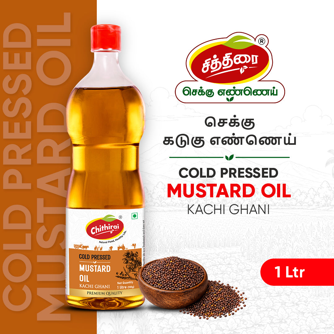 Chithirai Cold Kachi Ghani Mustard Oil (1 L)