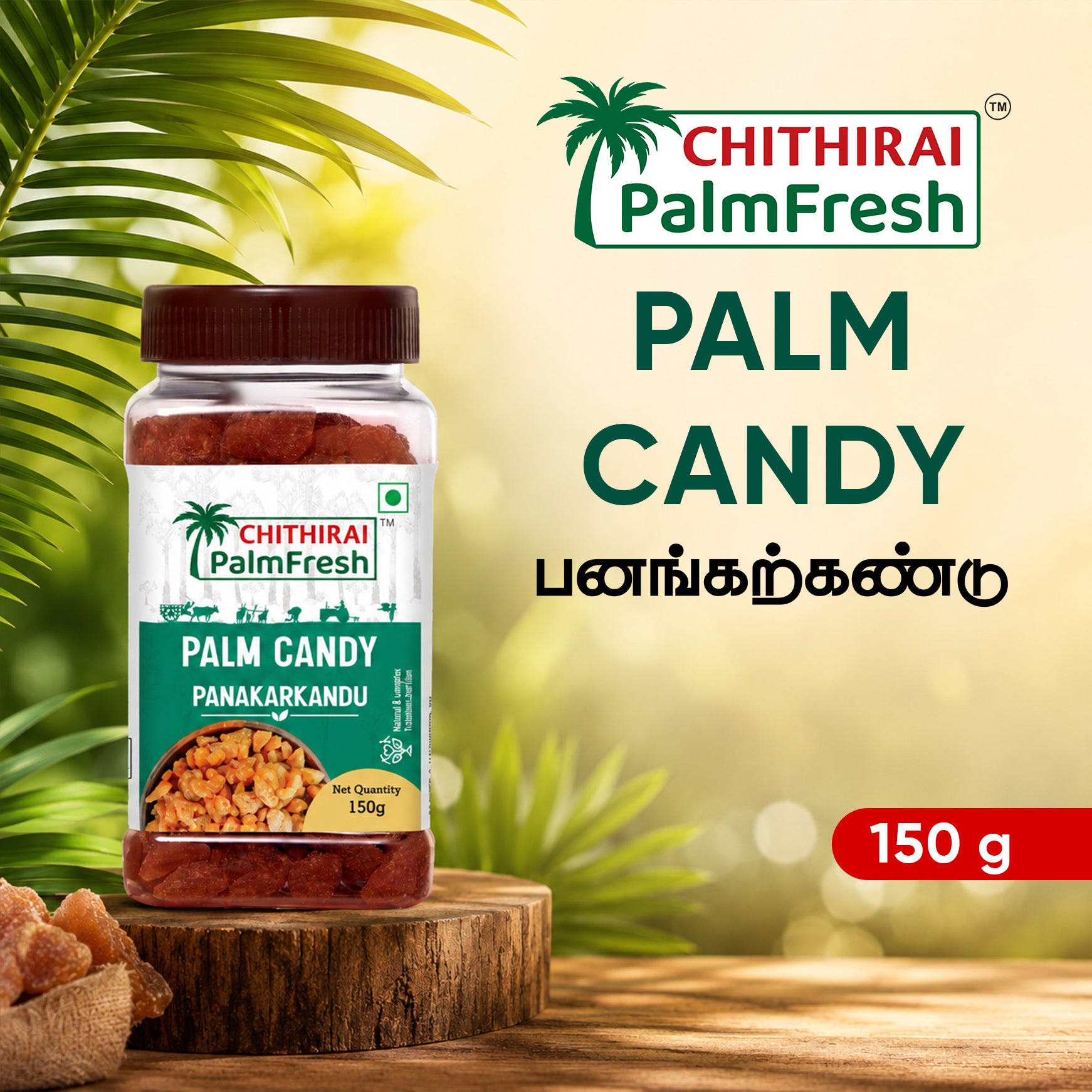 Palm Candy (PANAKARKANDU) - 150 G