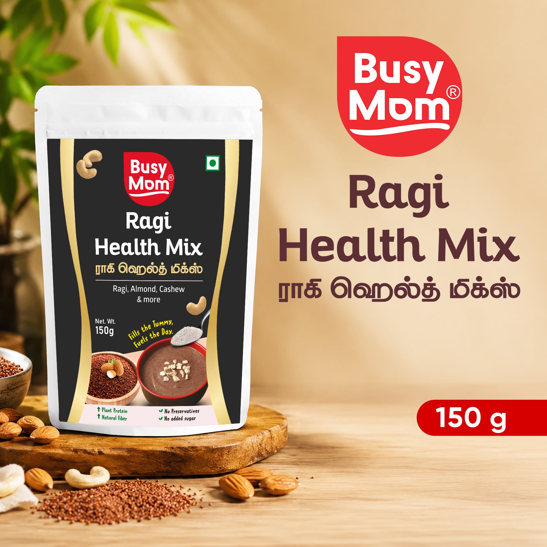 BUSYMOM Ragi Health Mix (150 GM)