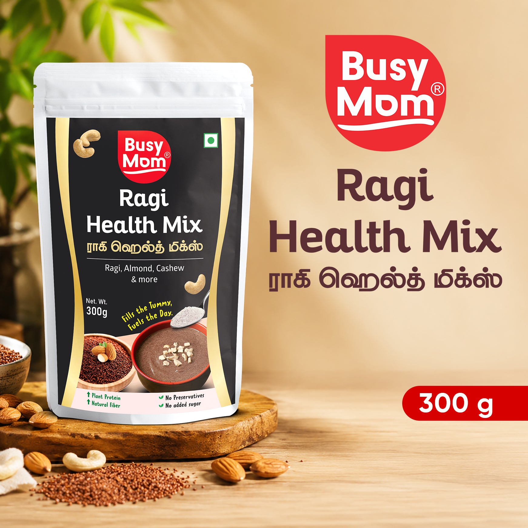 BUSYMOM Ragi Health Mix (300 GM)