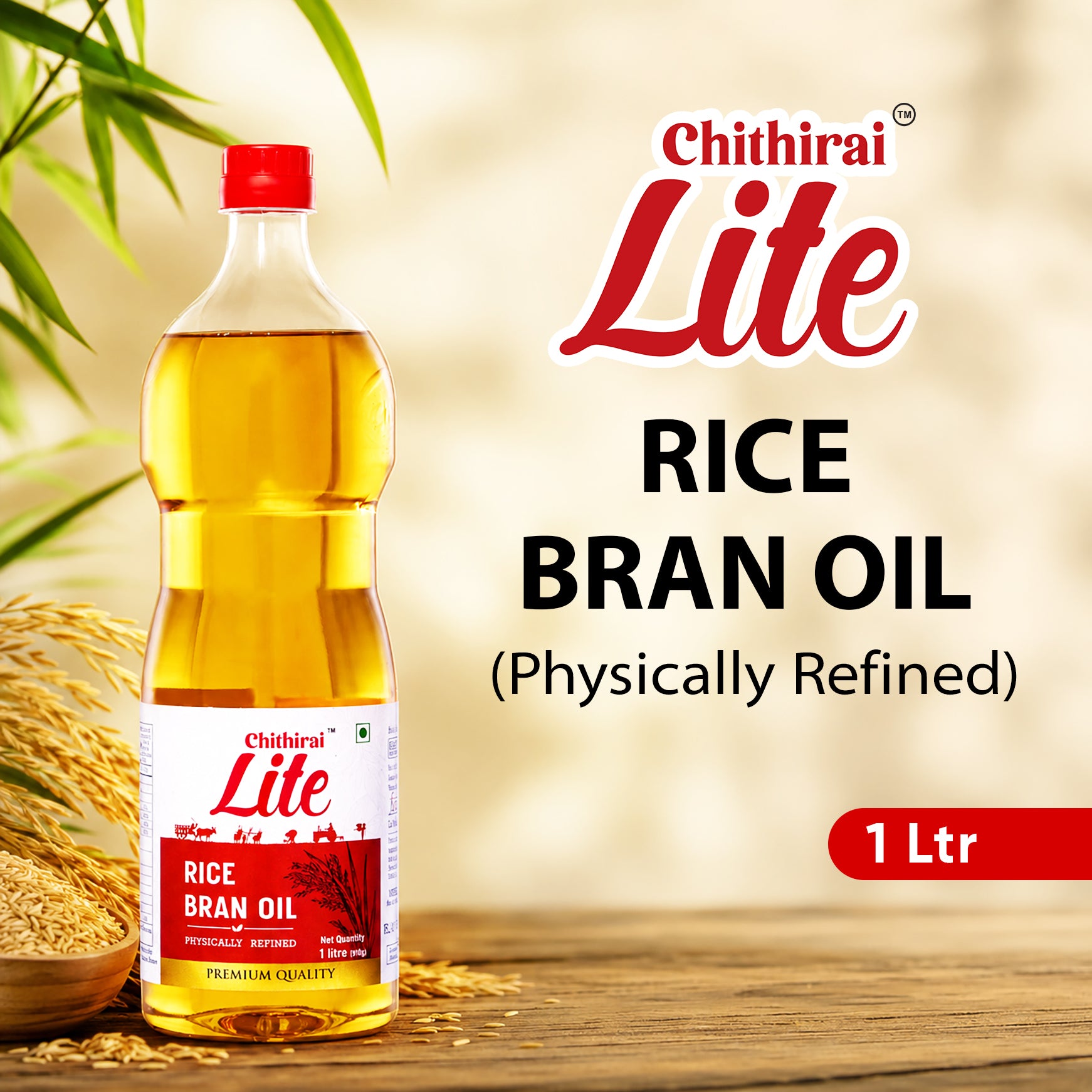 CHITHIRAI Rice Bran Oil (1L) -Physically Refined