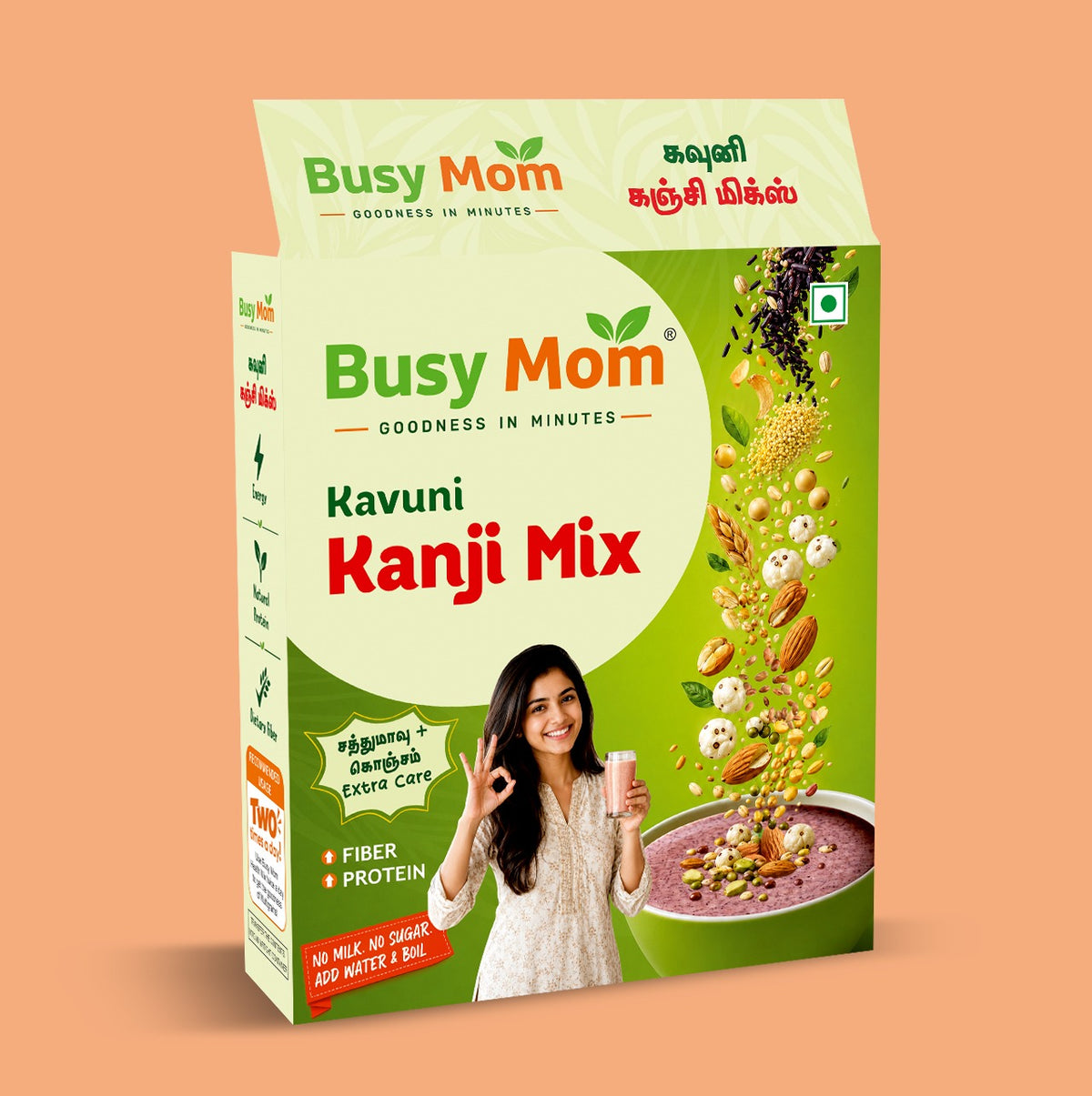 Kavuni Health Mix | கவுனி கஞ்சி மிக்ஸ் (300 GM)