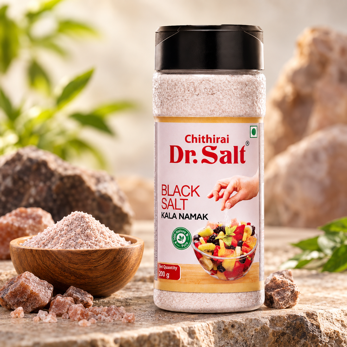 Black Salt Powder | Kala Namak  (200 G)