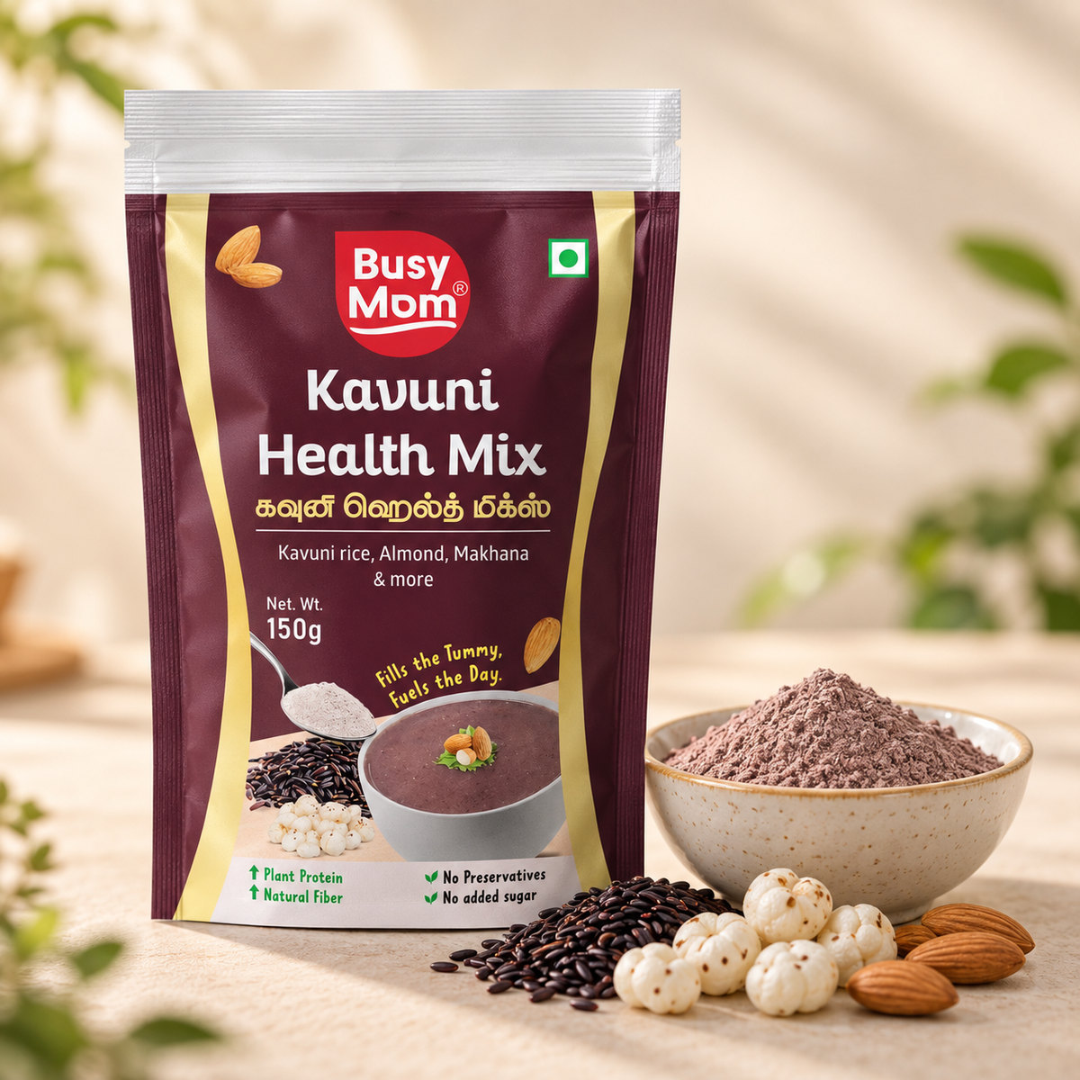 Kavuni Health Mix | கவுனி கஞ்சி மிக்ஸ் (150 GM)