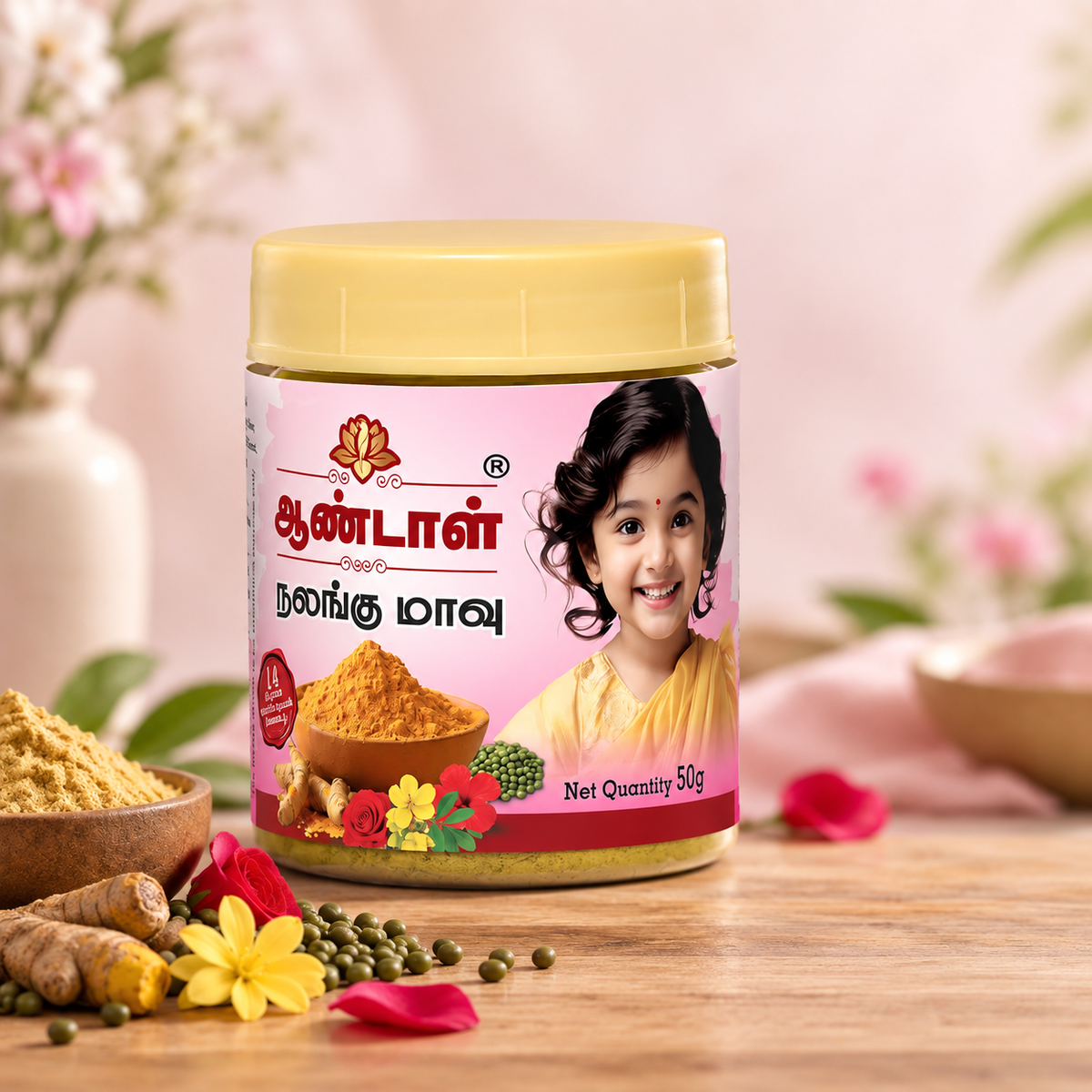 Bath Powder | நலங்கு மாவு (50 G)
