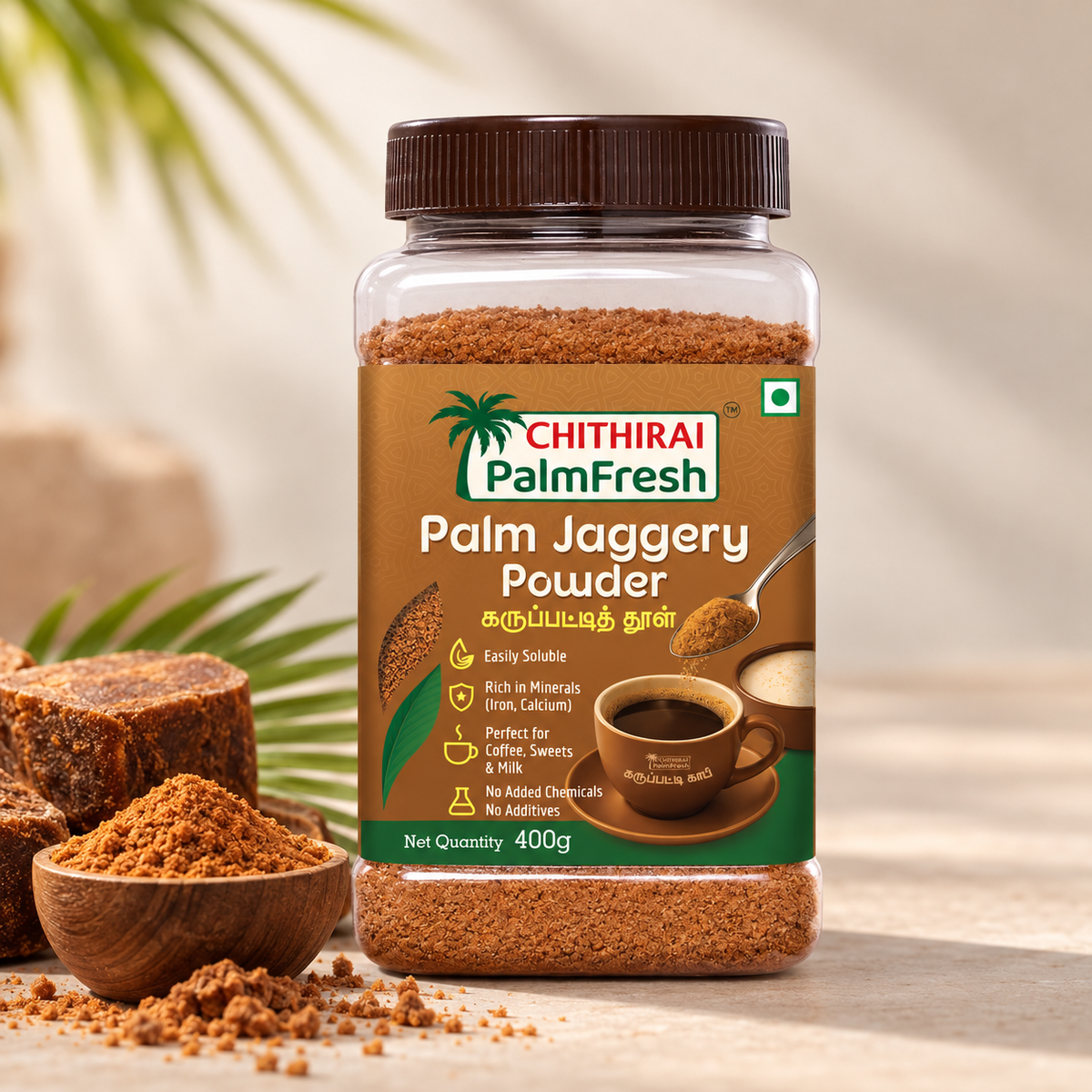 Palm Jaggery | கருப்பட்டி தூள் (400 GM)